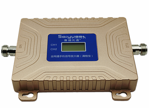 确山双频手机信号放大器200㎡