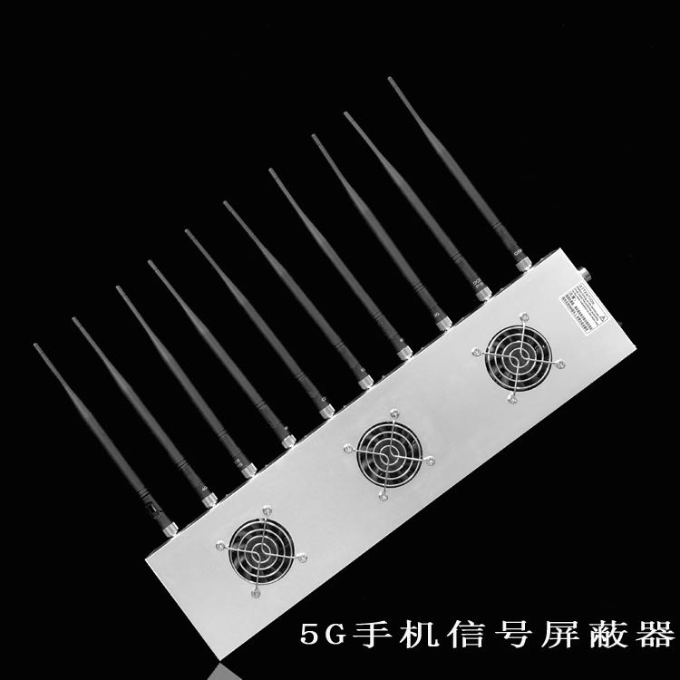 确山外置10天线移动通信干扰器