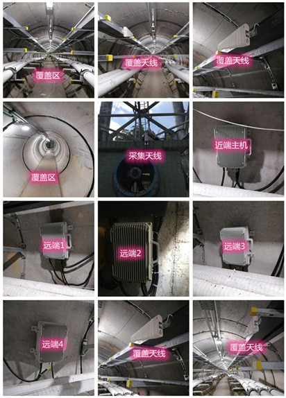  确山电力管廊覆盖天线方案案例