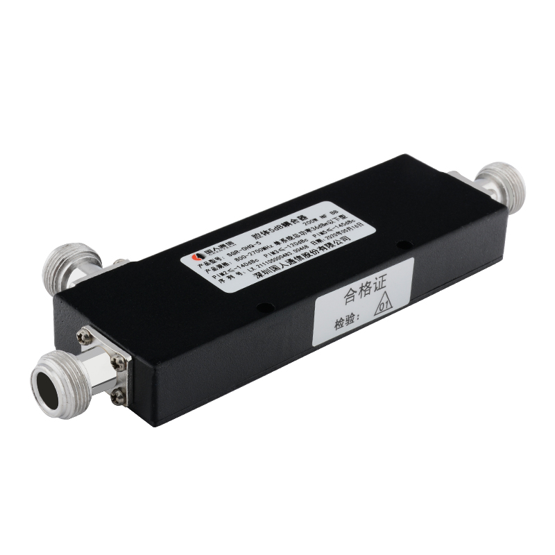 确山腔体耦合器700-3700MHz